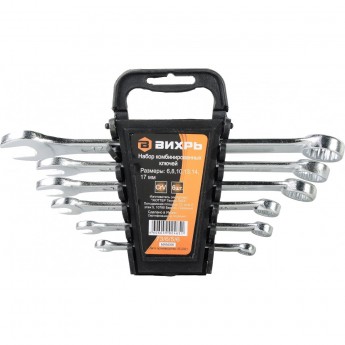 Набор комбинированных ключей ВИХРЬ 6 шт Набор комбинированных ключей ВИХРЬ 6 шт
